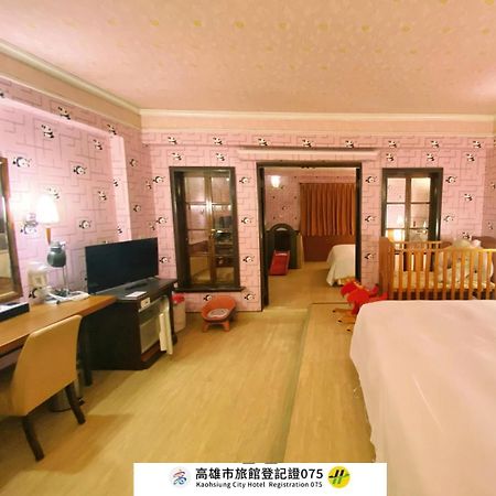 種子商旅 Otel Kaohsiung Dış mekan fotoğraf