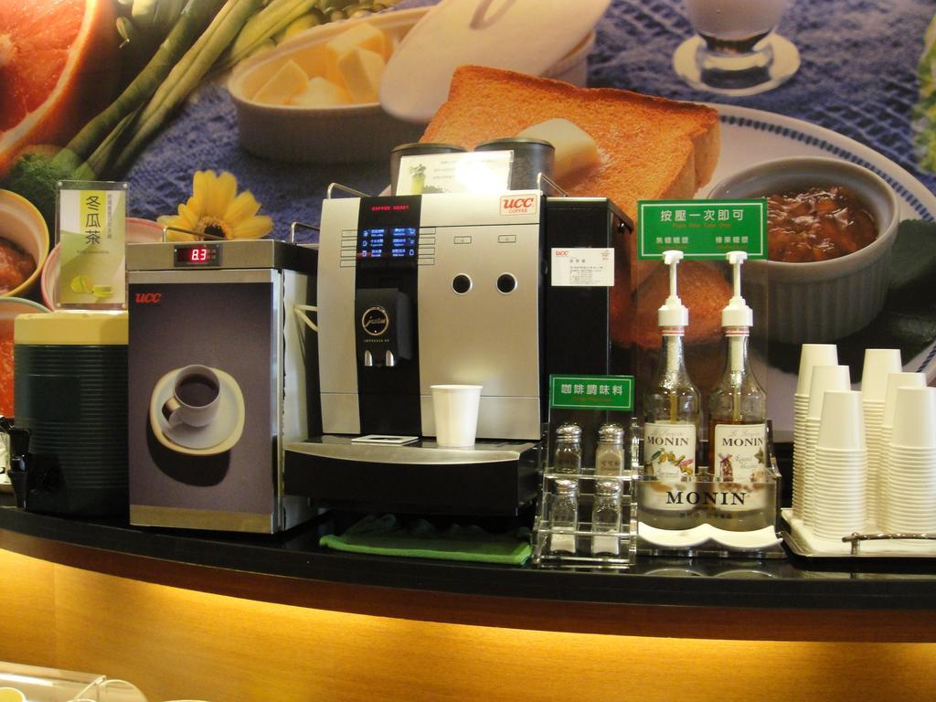 種子商旅 Otel Kaohsiung Dış mekan fotoğraf